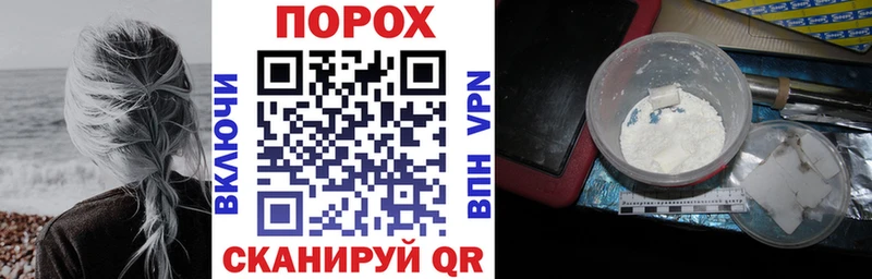 Амфетамин 97%  Лакинск 