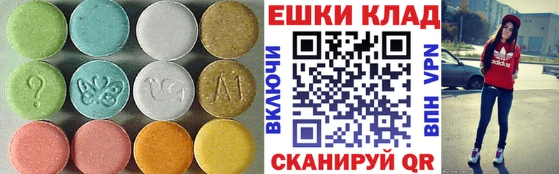 KRAKEN   Лакинск  Экстази Punisher 