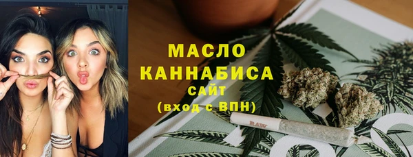синтетический гашиш Абинск