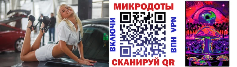 Псилоцибиновые грибы Cubensis  цены   Лакинск 